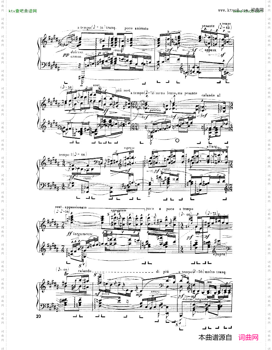 Enescu_op.24_No.3_Piano_sonata_No.3