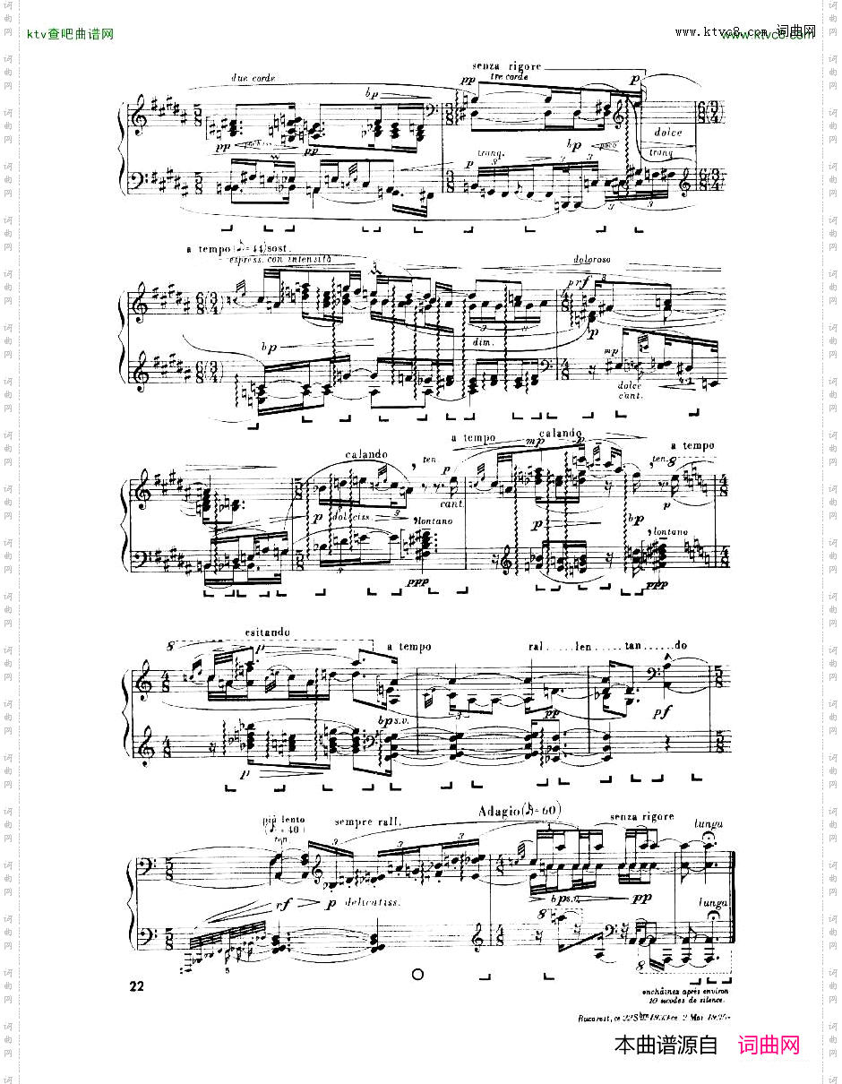 Enescu_op.24_No.3_Piano_sonata_No.3