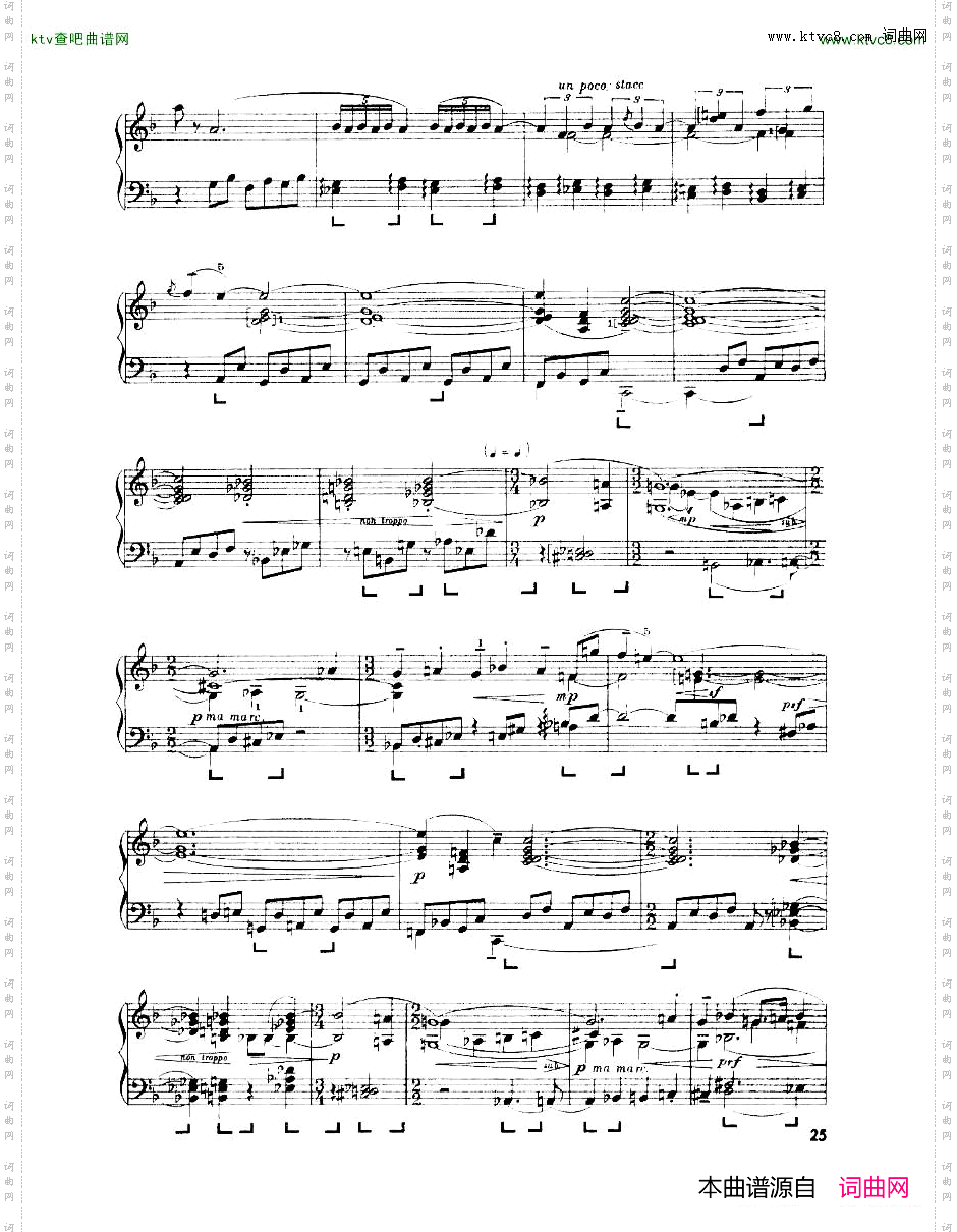 Enescu_op.24_No.3_Piano_sonata_No.3