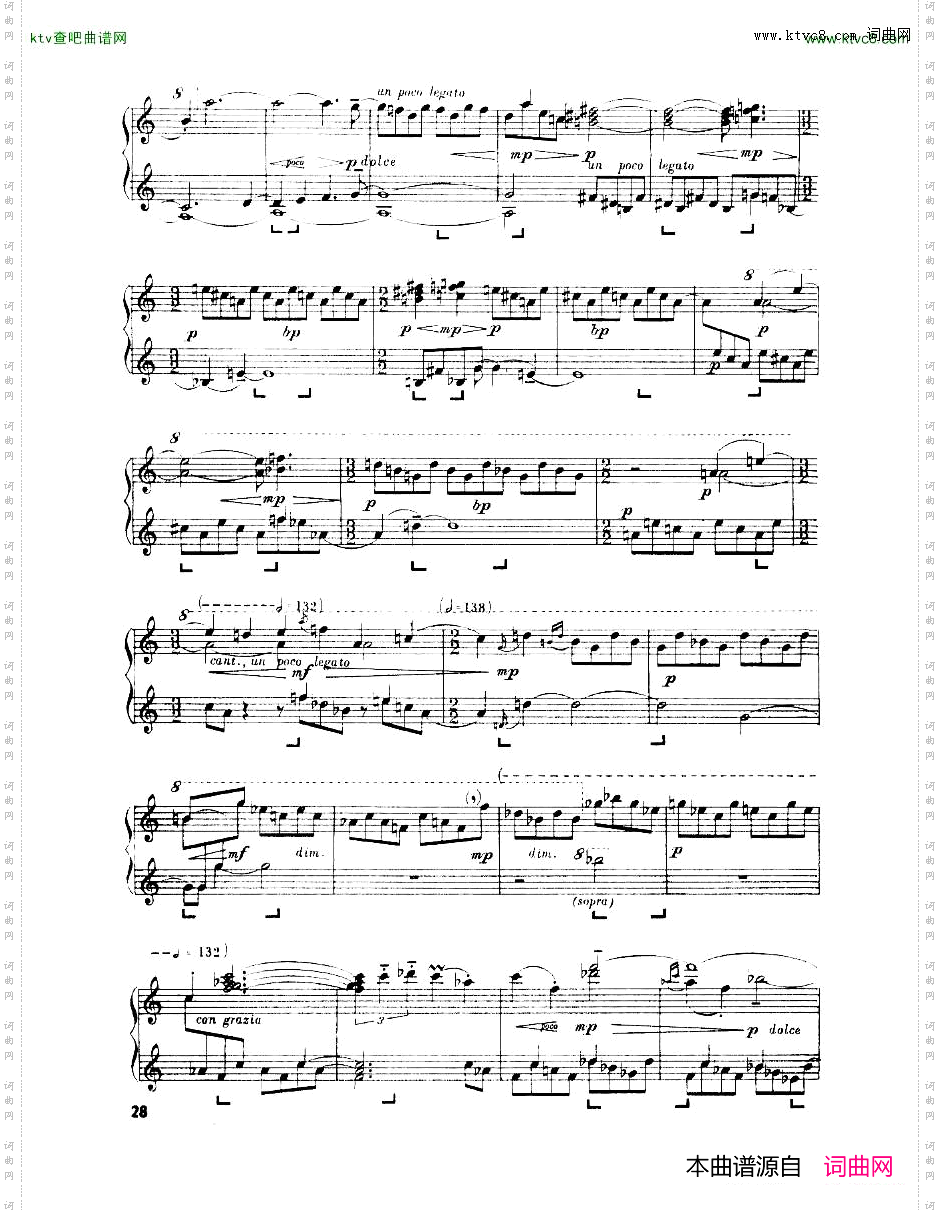 Enescu_op.24_No.3_Piano_sonata_No.3