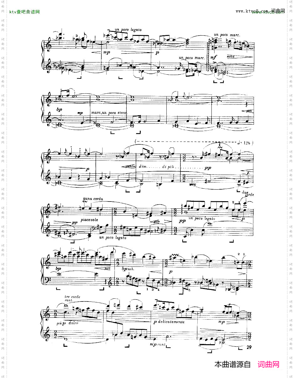 Enescu_op.24_No.3_Piano_sonata_No.3