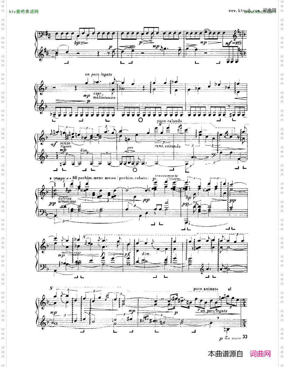 Enescu_op.24_No.3_Piano_sonata_No.3