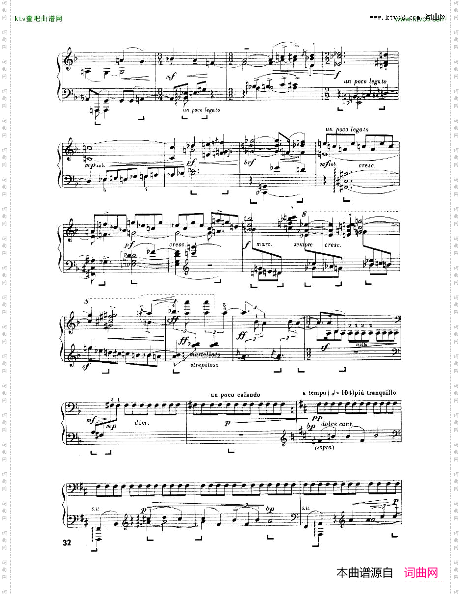 Enescu_op.24_No.3_Piano_sonata_No.3