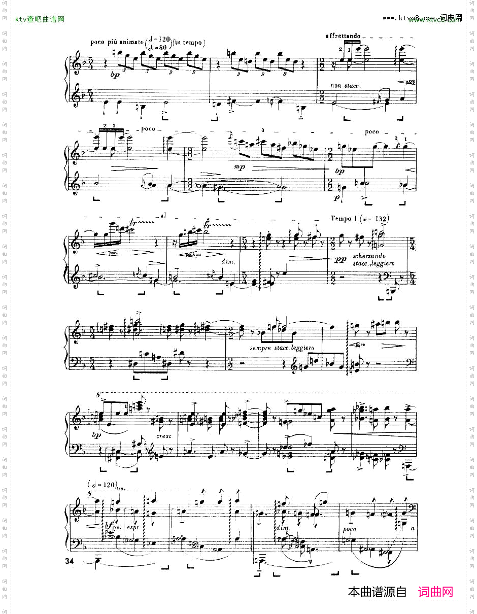 Enescu_op.24_No.3_Piano_sonata_No.3