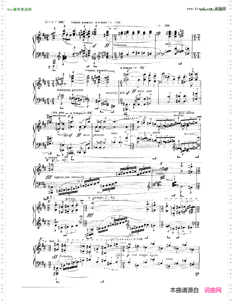 Enescu_op.24_No.3_Piano_sonata_No.3