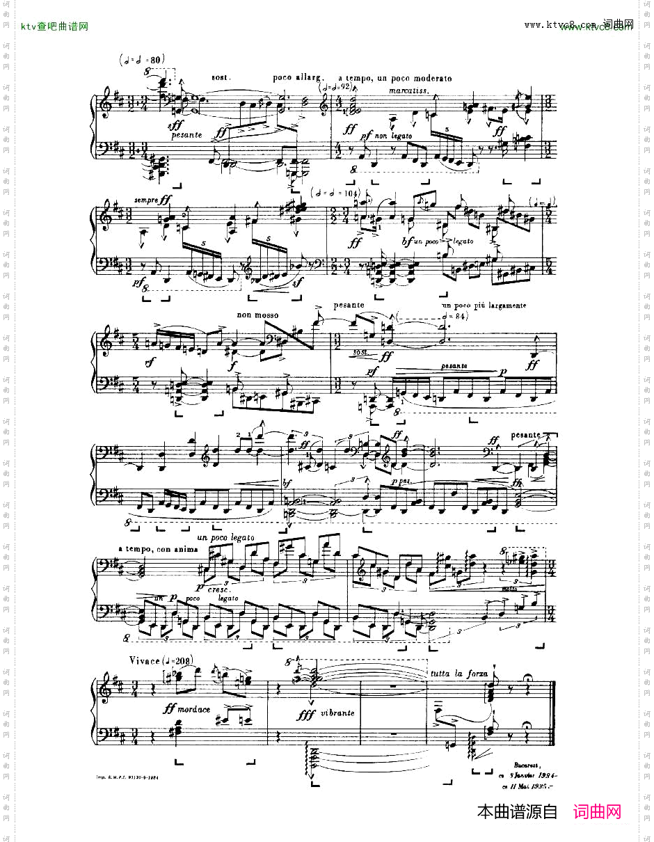 Enescu_op.24_No.3_Piano_sonata_No.3