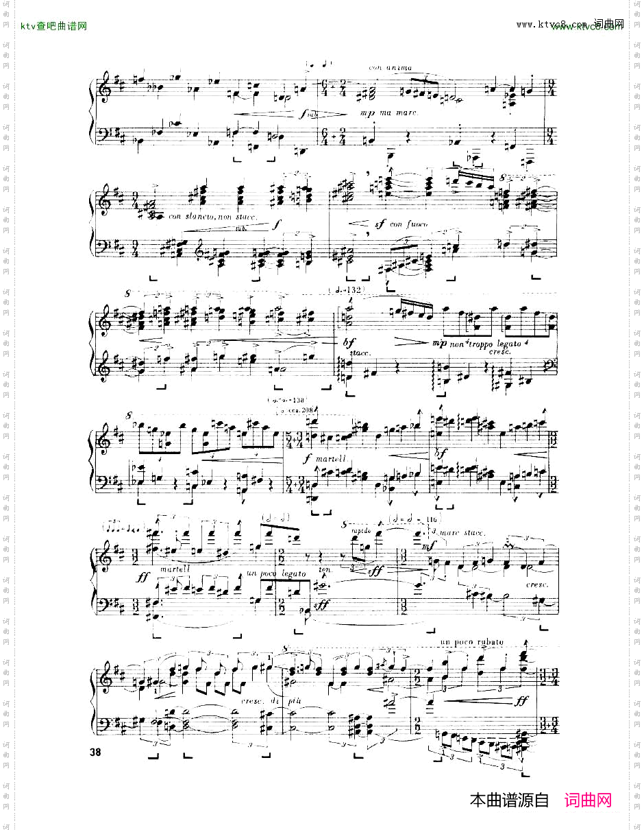 Enescu_op.24_No.3_Piano_sonata_No.3