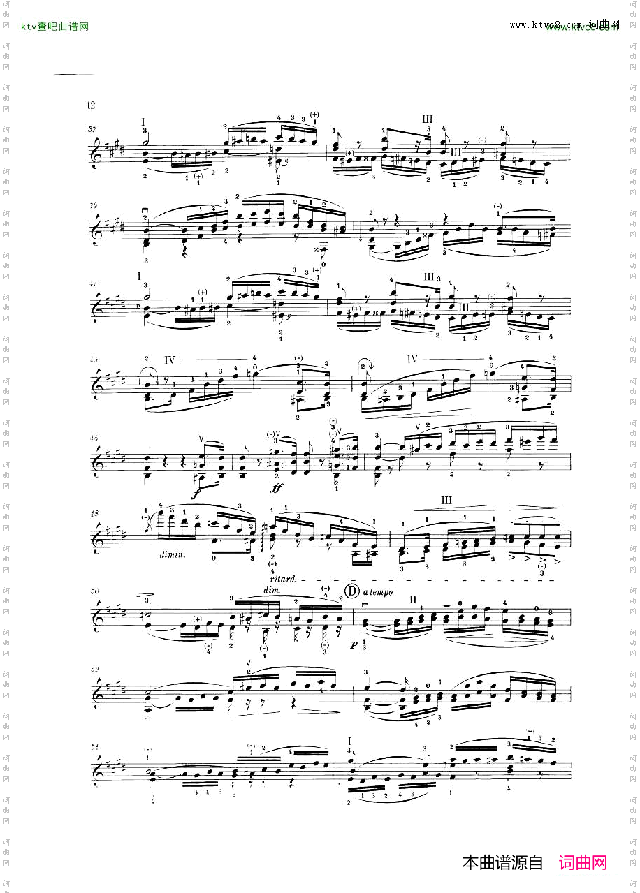 H.W.Ernst-6PolyphonicStudies