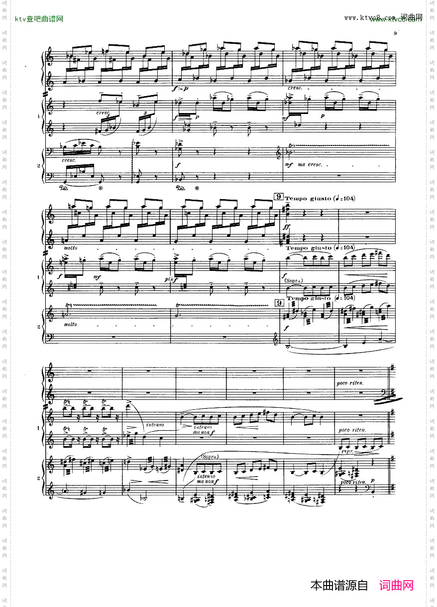 Falla-NuitdanslesJardinsd'Espagne-3Piano'sPart1