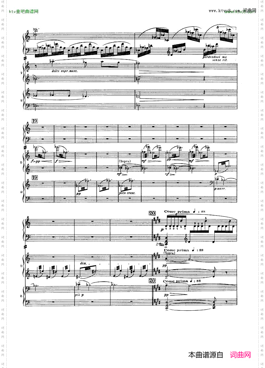 Falla-NuitdanslesJardinsd'Espagne-3Piano'sPart1