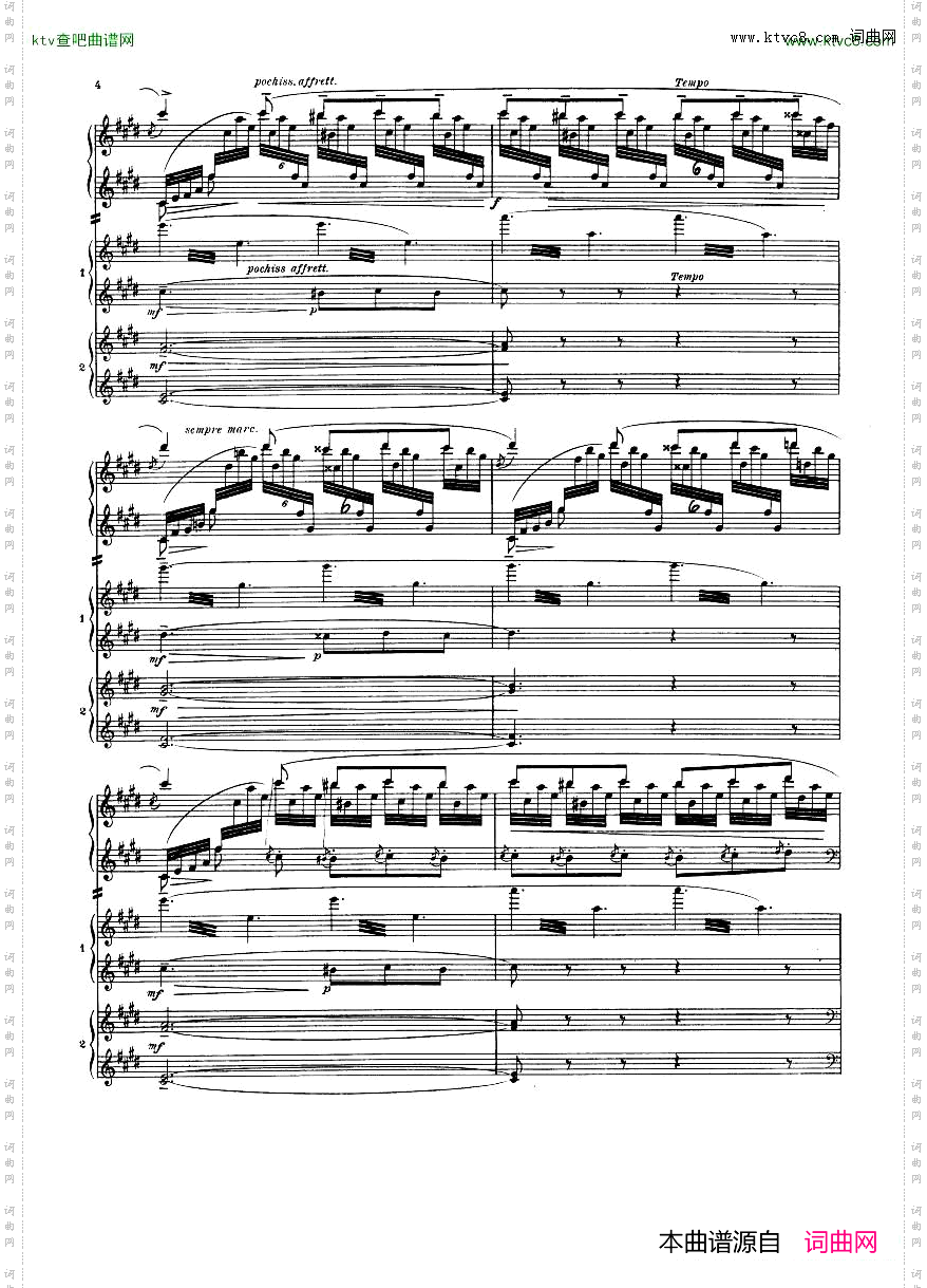 NuitdanslesJardinsd‘Espagne-2Piano’sPart1