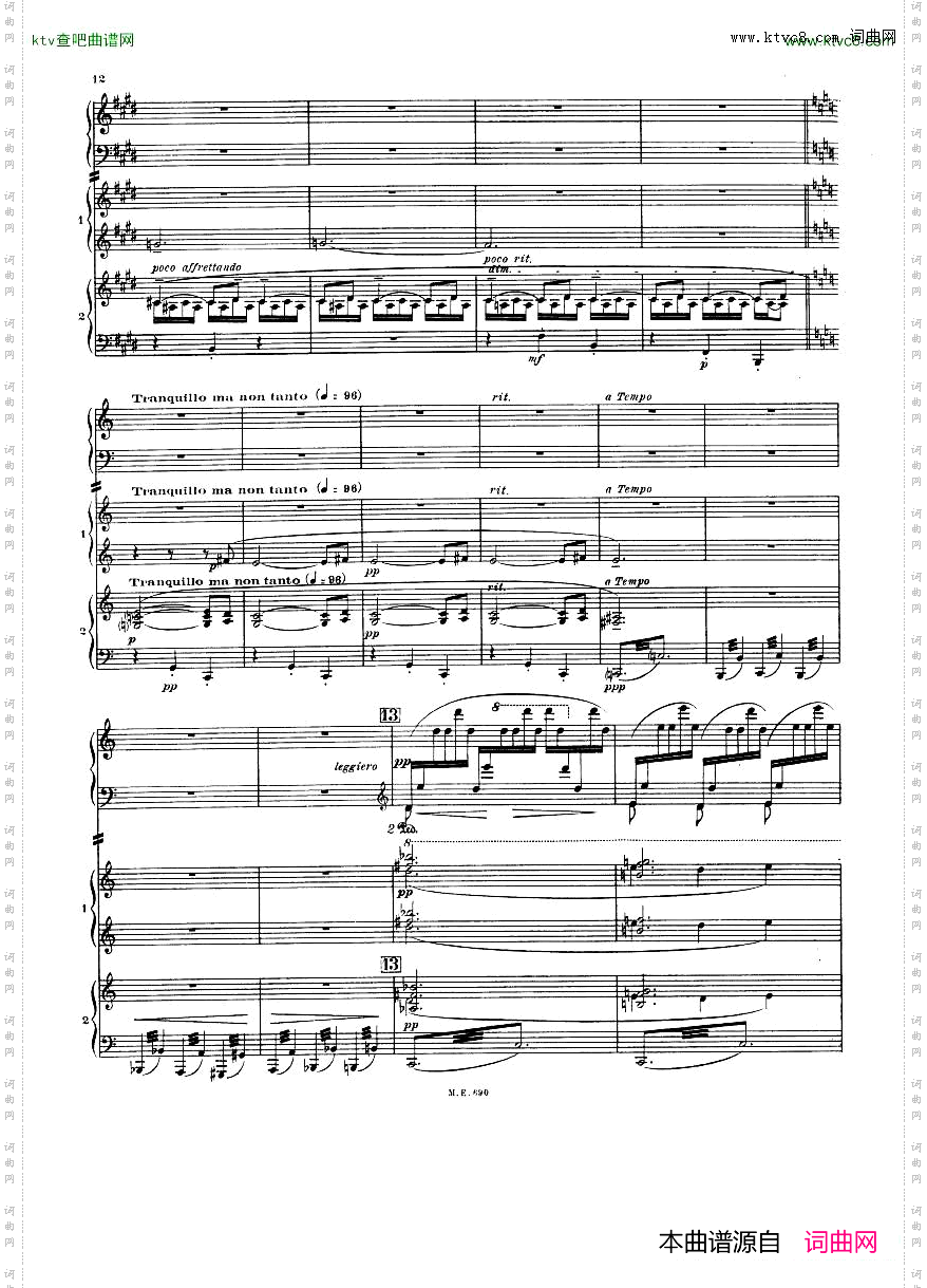 NuitdanslesJardinsd‘Espagne-2Piano’sPart1
