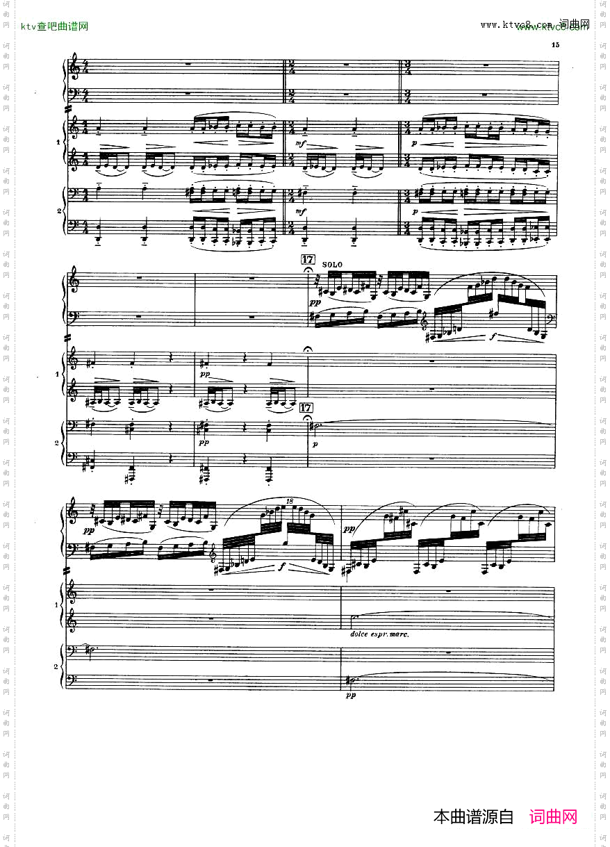 NuitdanslesJardinsd‘Espagne-2Piano’sPart1