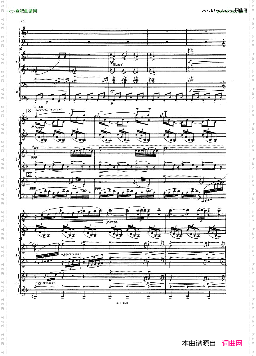 NuitdanslesJardinsd‘Espagne-2Piano’sPart2