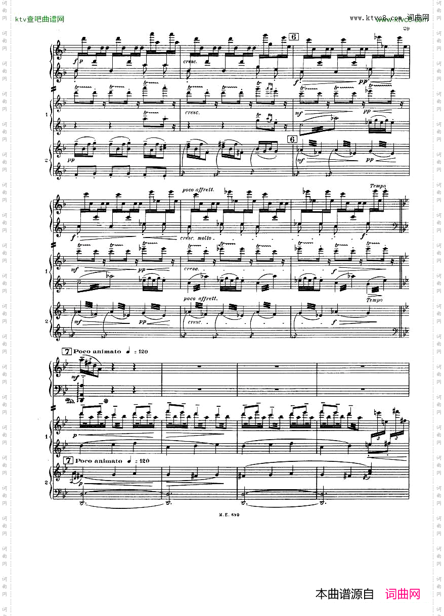 NuitdanslesJardinsd‘Espagne-2Piano’sPart2