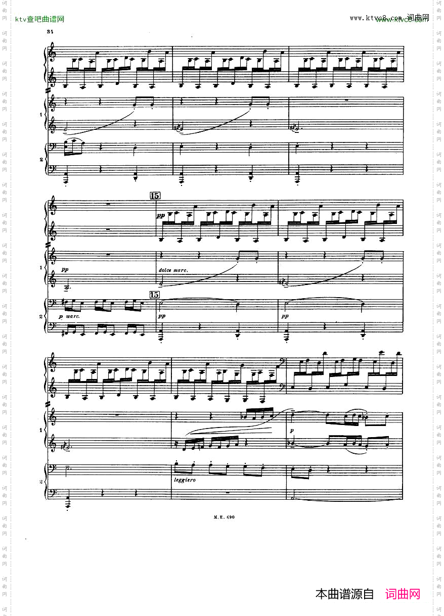 NuitdanslesJardinsd‘Espagne-2Piano’sPart2