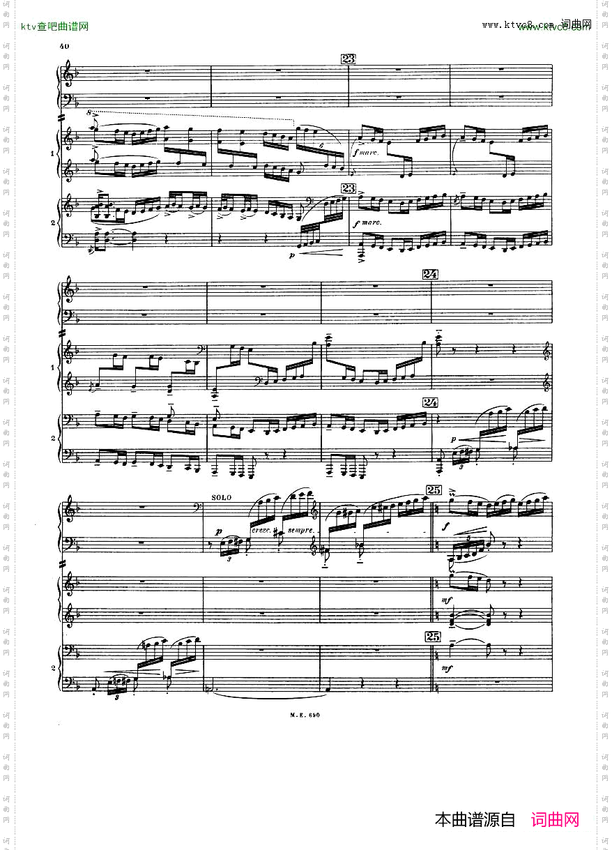 NuitdanslesJardinsd‘Espagne-2Piano’sPart2