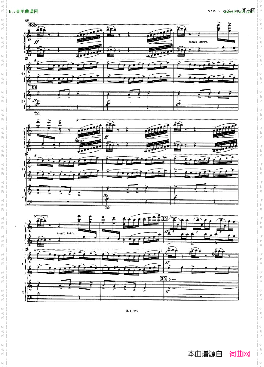 NuitdanslesJardinsd‘Espagne-2Piano’sPart2