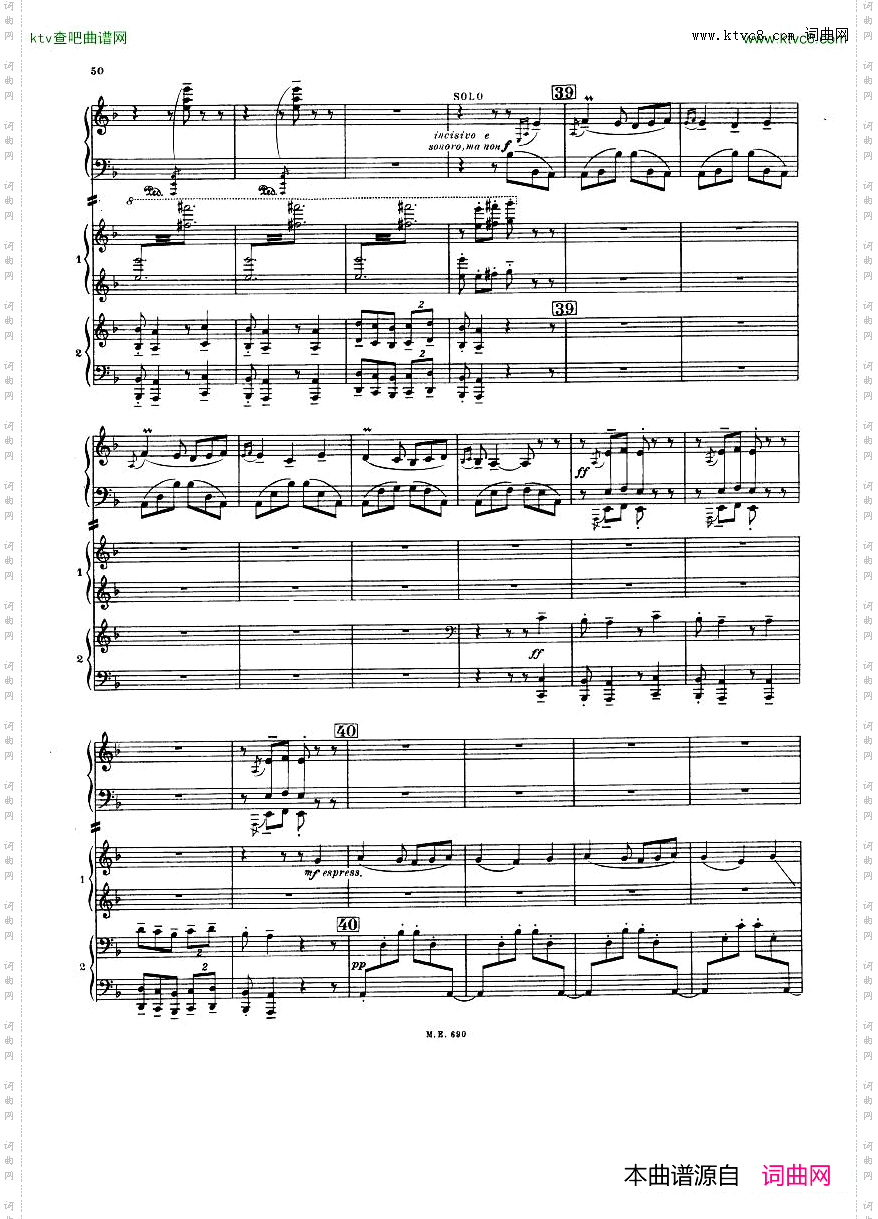 NuitdanslesJardinsd‘Espagne-2Piano’sPart2