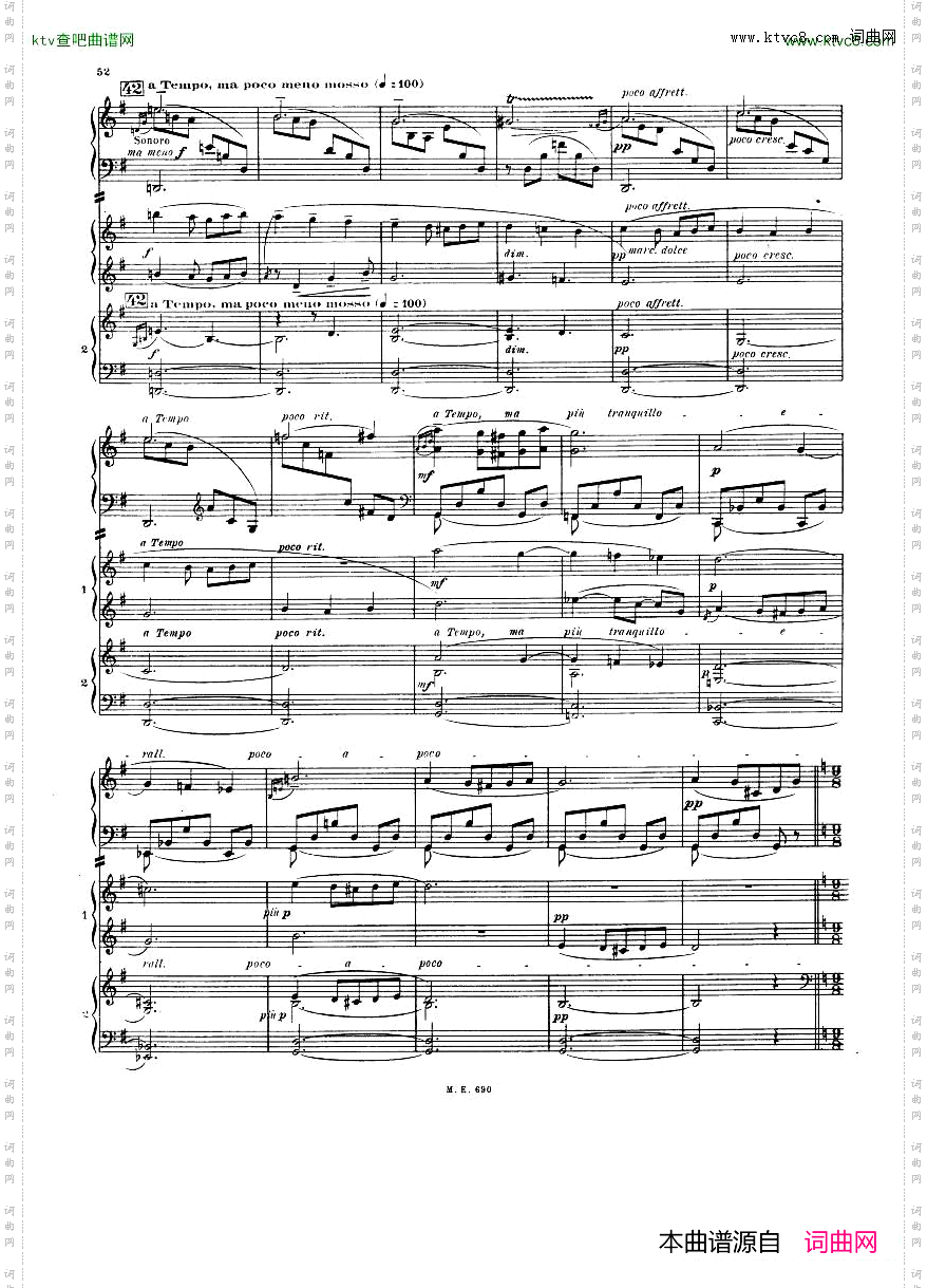 NuitdanslesJardinsd‘Espagne-2Piano’sPart2