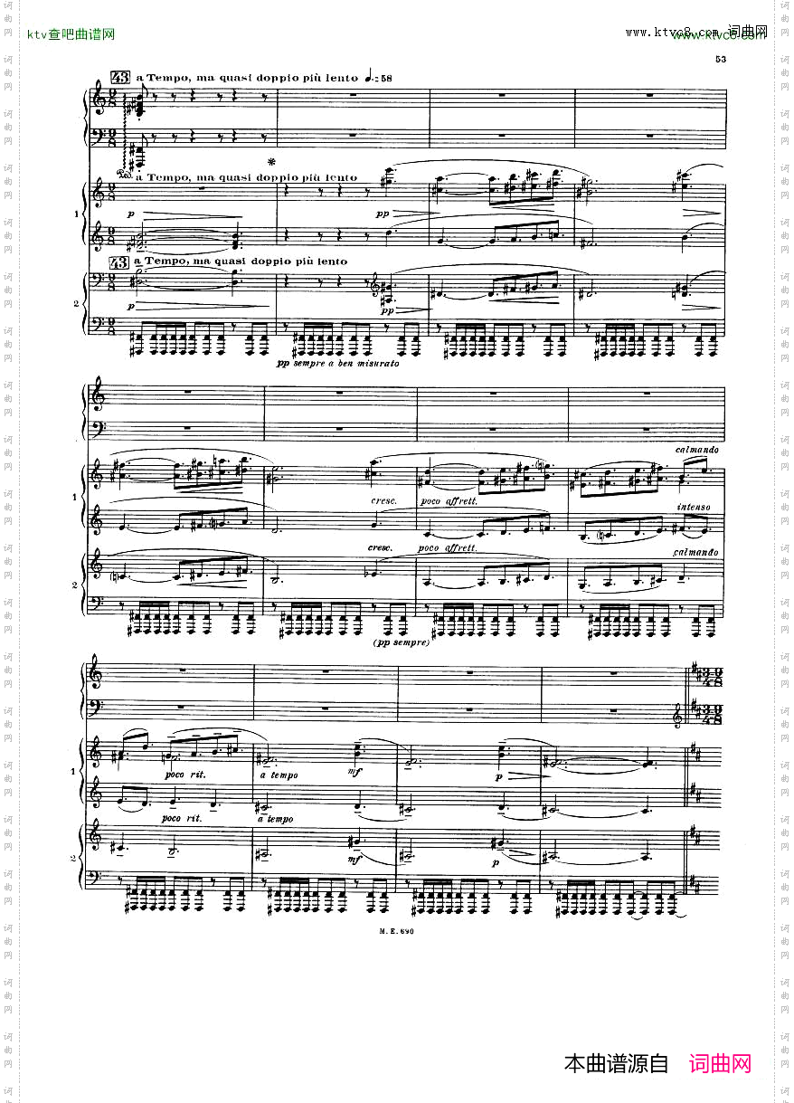 NuitdanslesJardinsd‘Espagne-2Piano’sPart2