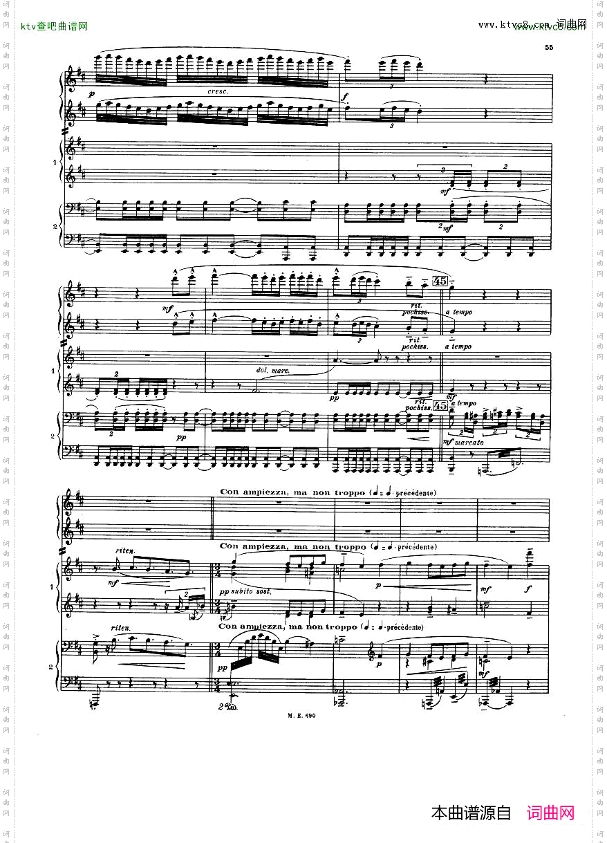 NuitdanslesJardinsd‘Espagne-2Piano’sPart2