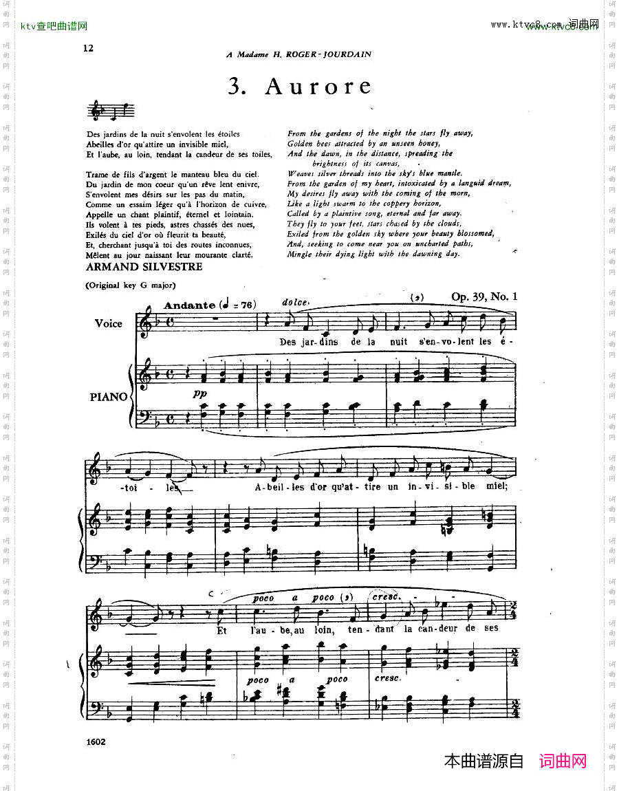 Faure-30Songs一
