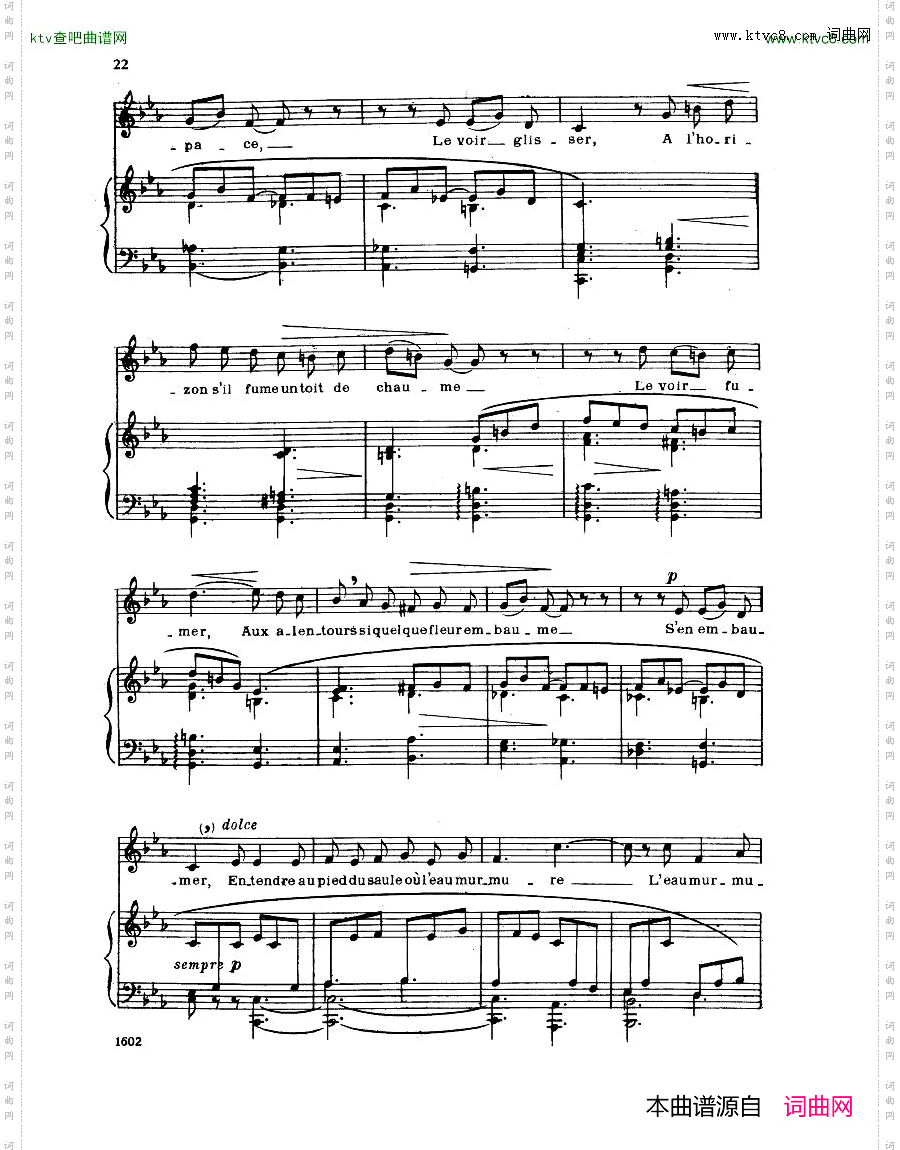 Faure-30Songs一