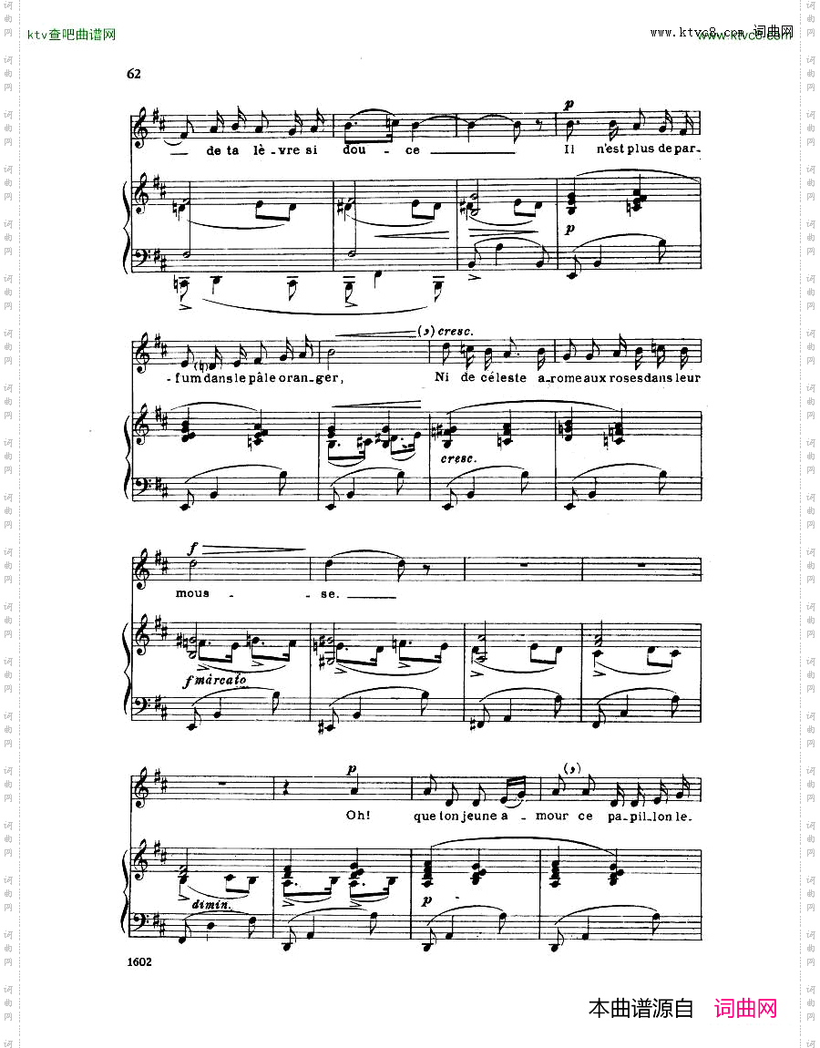 Faure-30Songs二