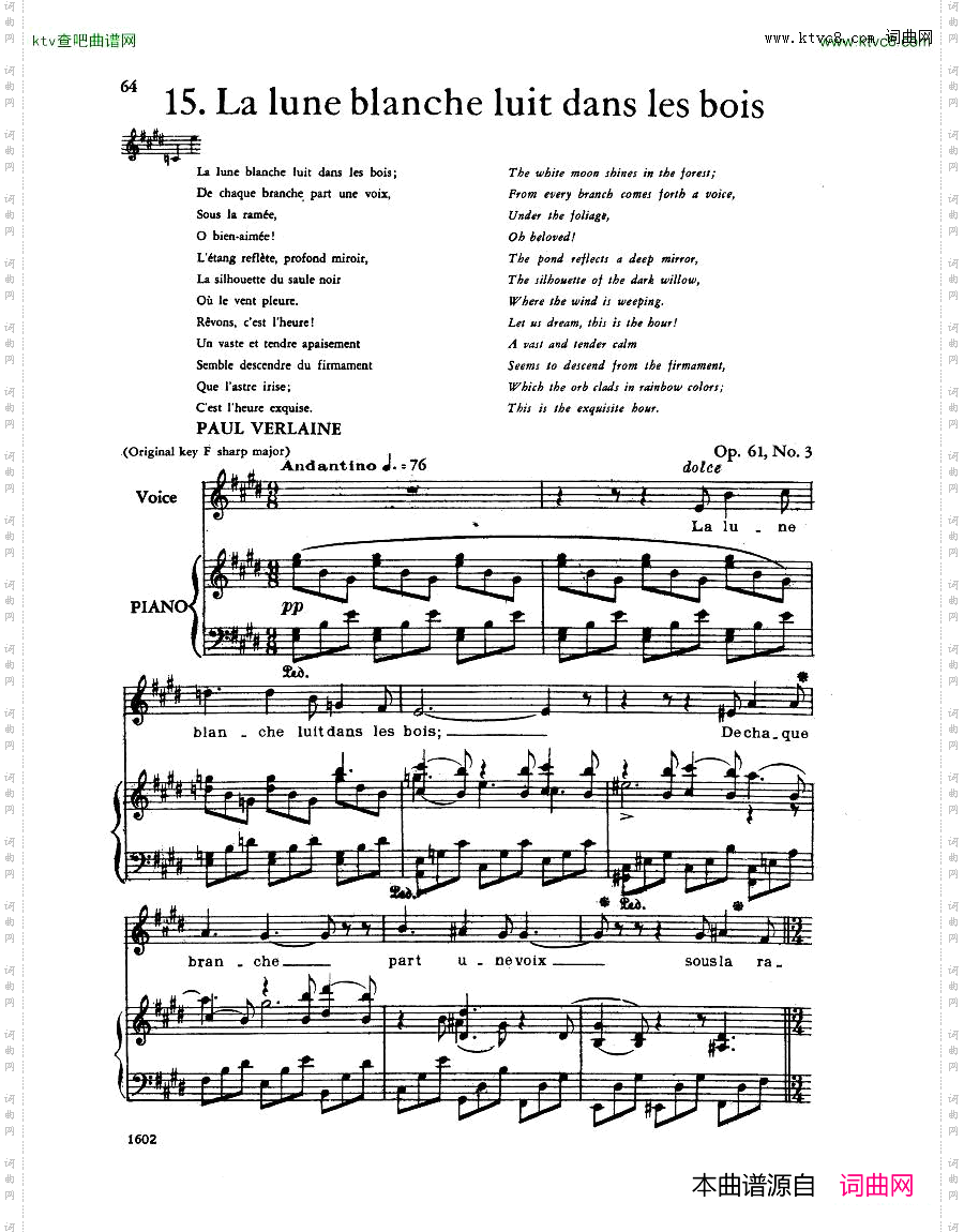 Faure-30Songs二