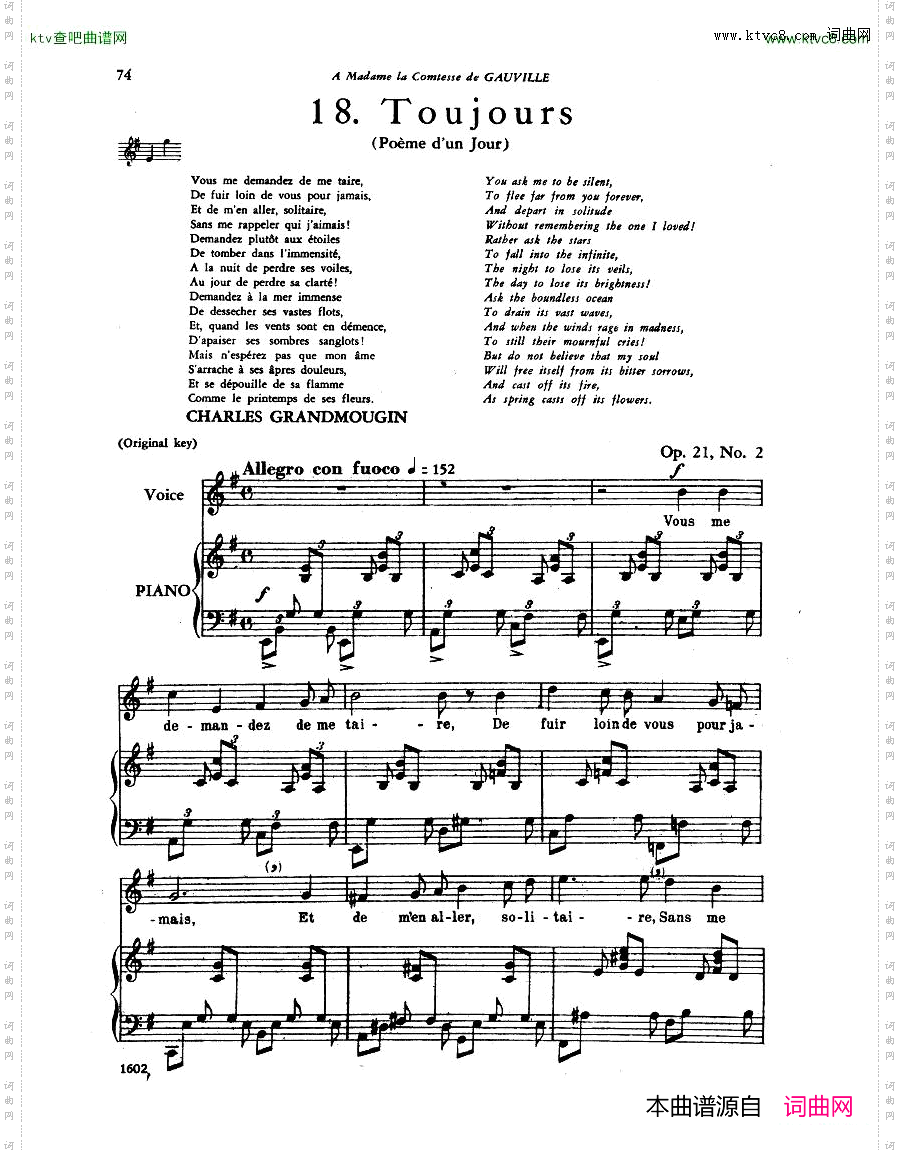 Faure-30Songs二