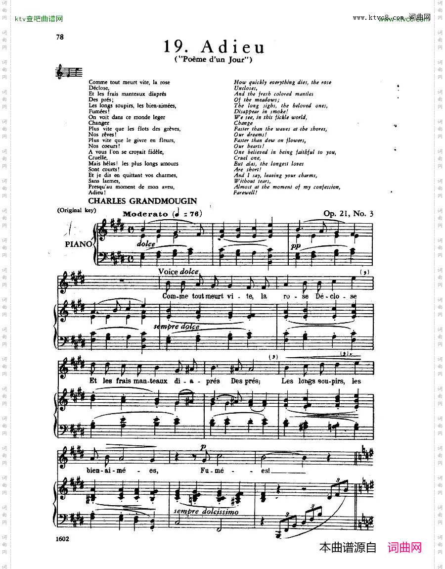 Faure-30Songs二