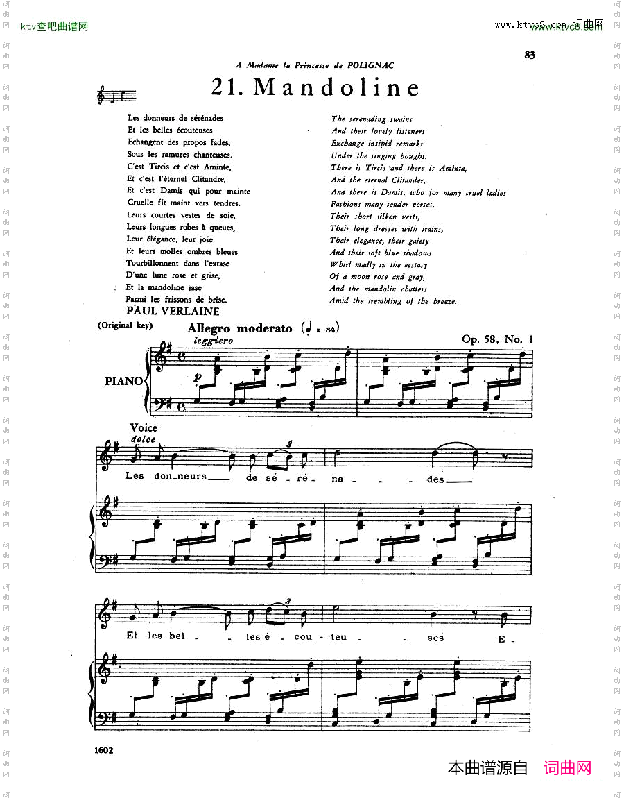 Faure-30Songs二