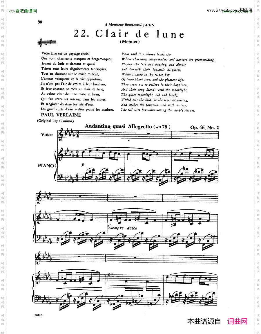 Faure-30Songs二