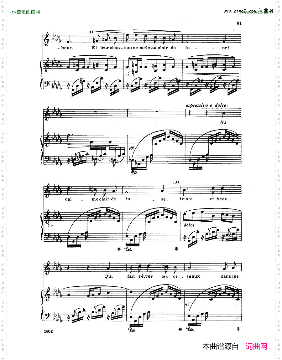 Faure-30Songs二