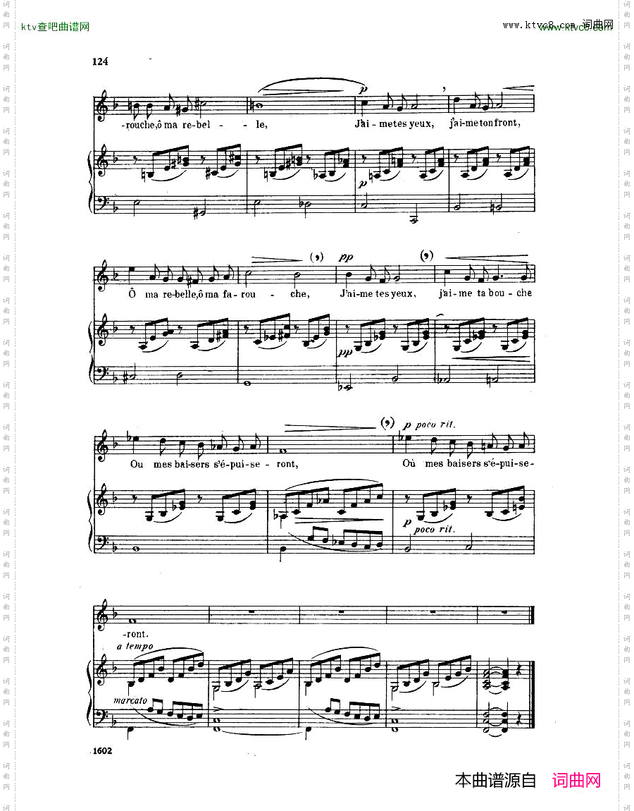 Faure-30Songs三