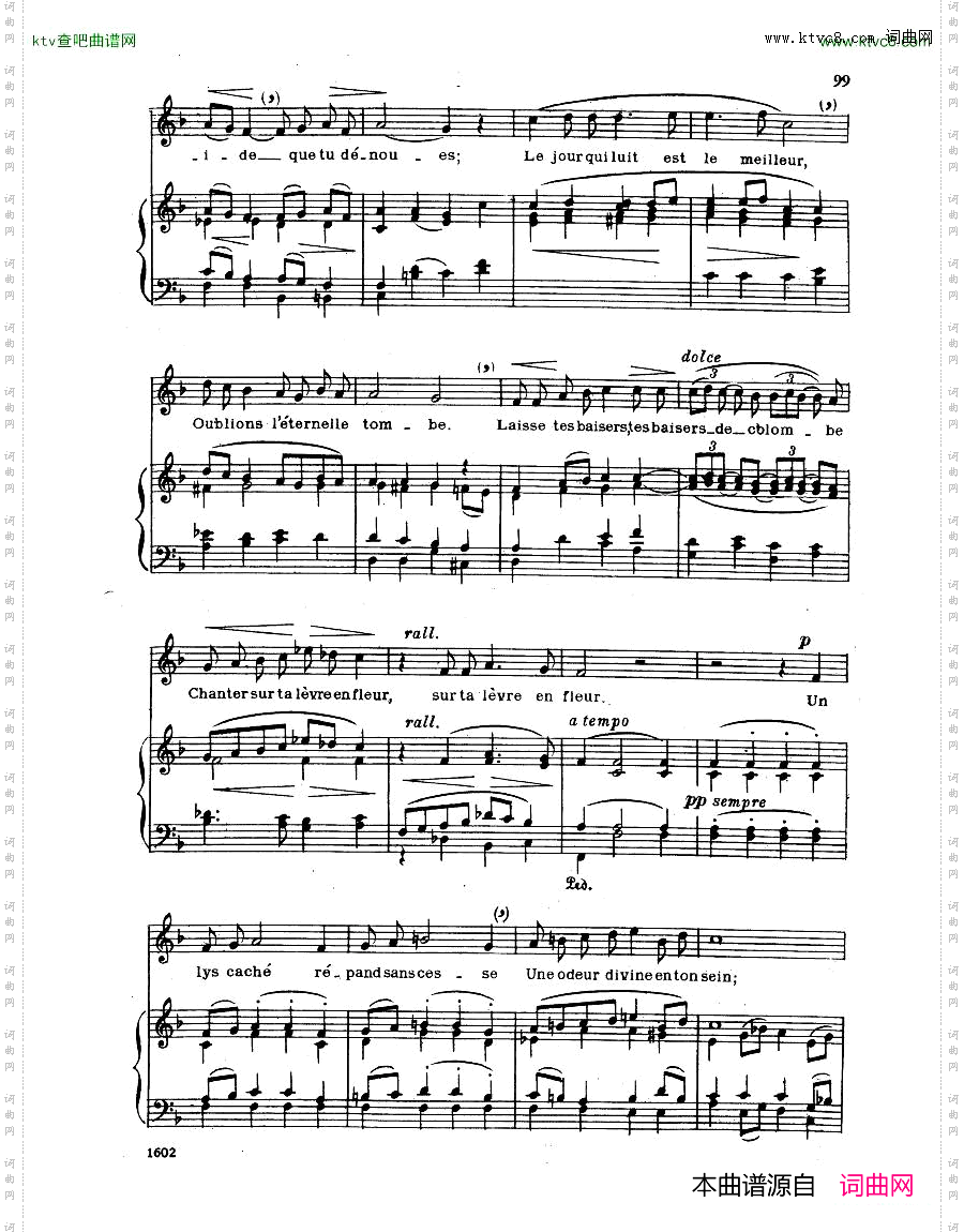 Faure-30Songs三
