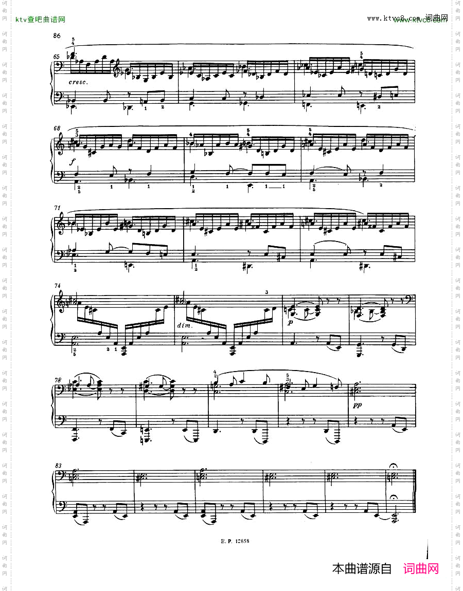 Faure13Barcarolle二