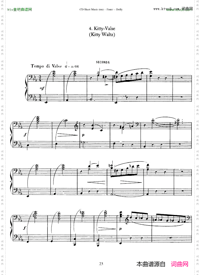 Fauré_op.56_Dolly_Suite