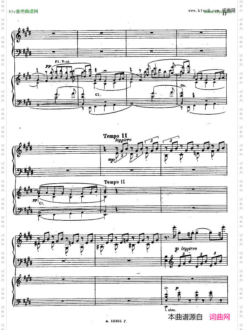 Feinberg_op.36_Piano_concerto_No.2一