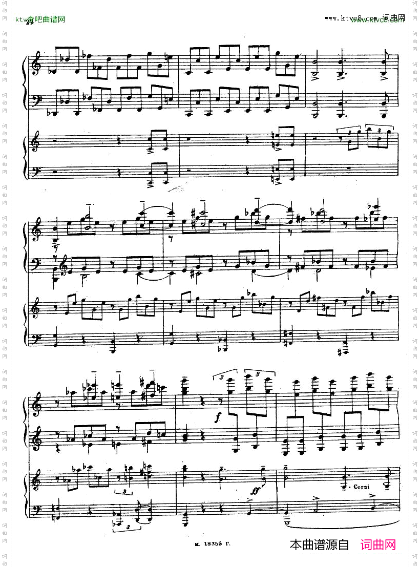 Feinberg_op.36_Piano_concerto_No.2一