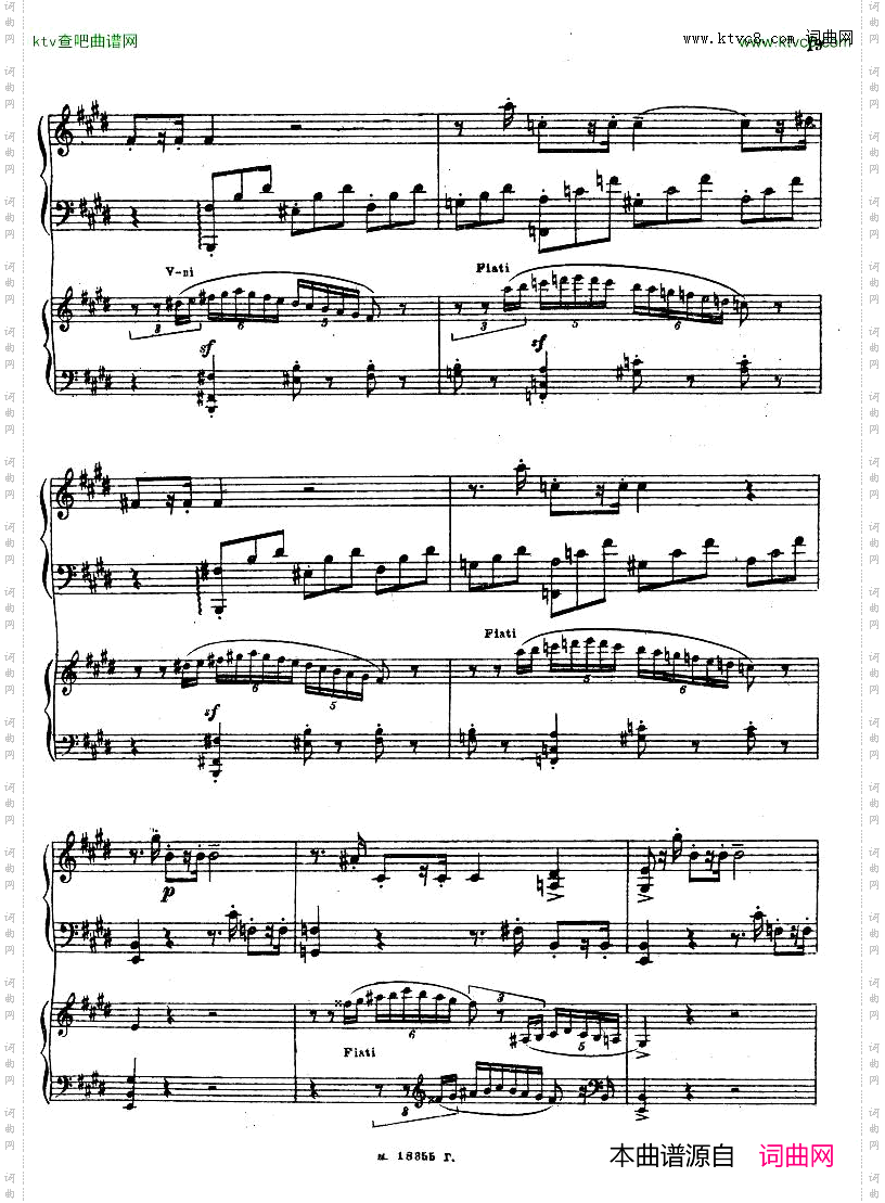 Feinberg_op.36_Piano_concerto_No.2一