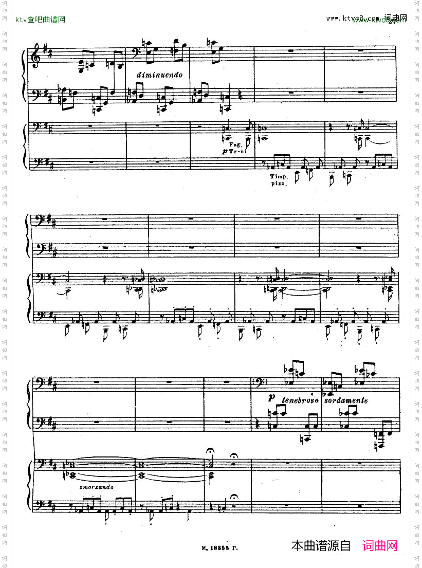 Feinberg_op.36_Piano_concerto_No.2一