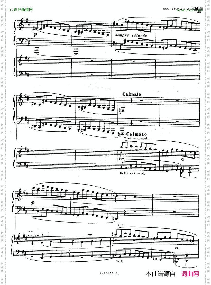 Feinberg_op.36_Piano_concerto_No.2一
