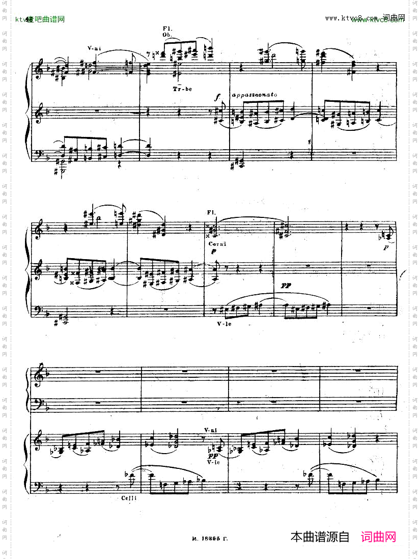 Feinberg_op.36_Piano_concerto_No.2一