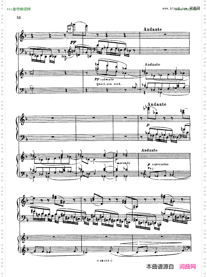 Feinberg_op.36_Piano_concerto_No.2一