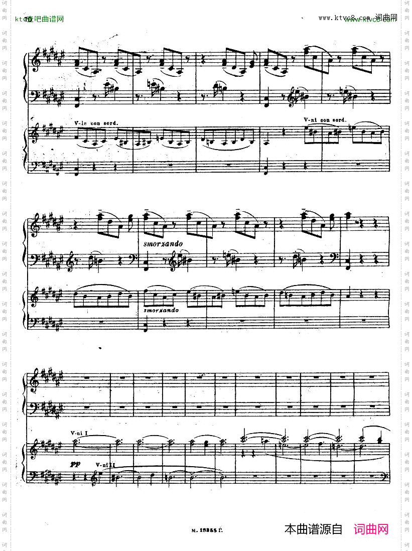 Feinberg_op.36_Piano_concerto_No.2二