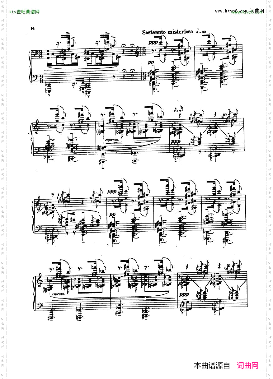 SonataNo6,Op.13