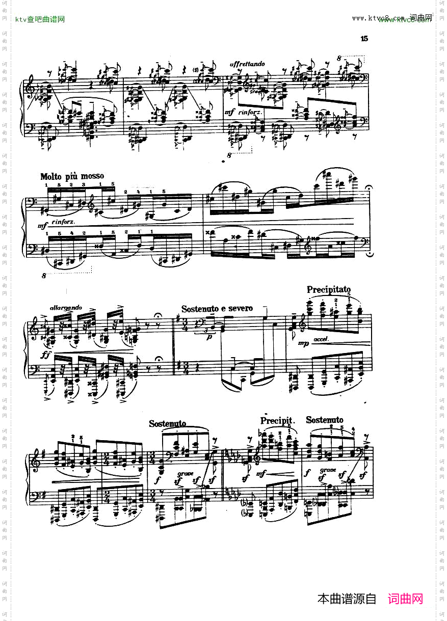 SonataNo6,Op.13