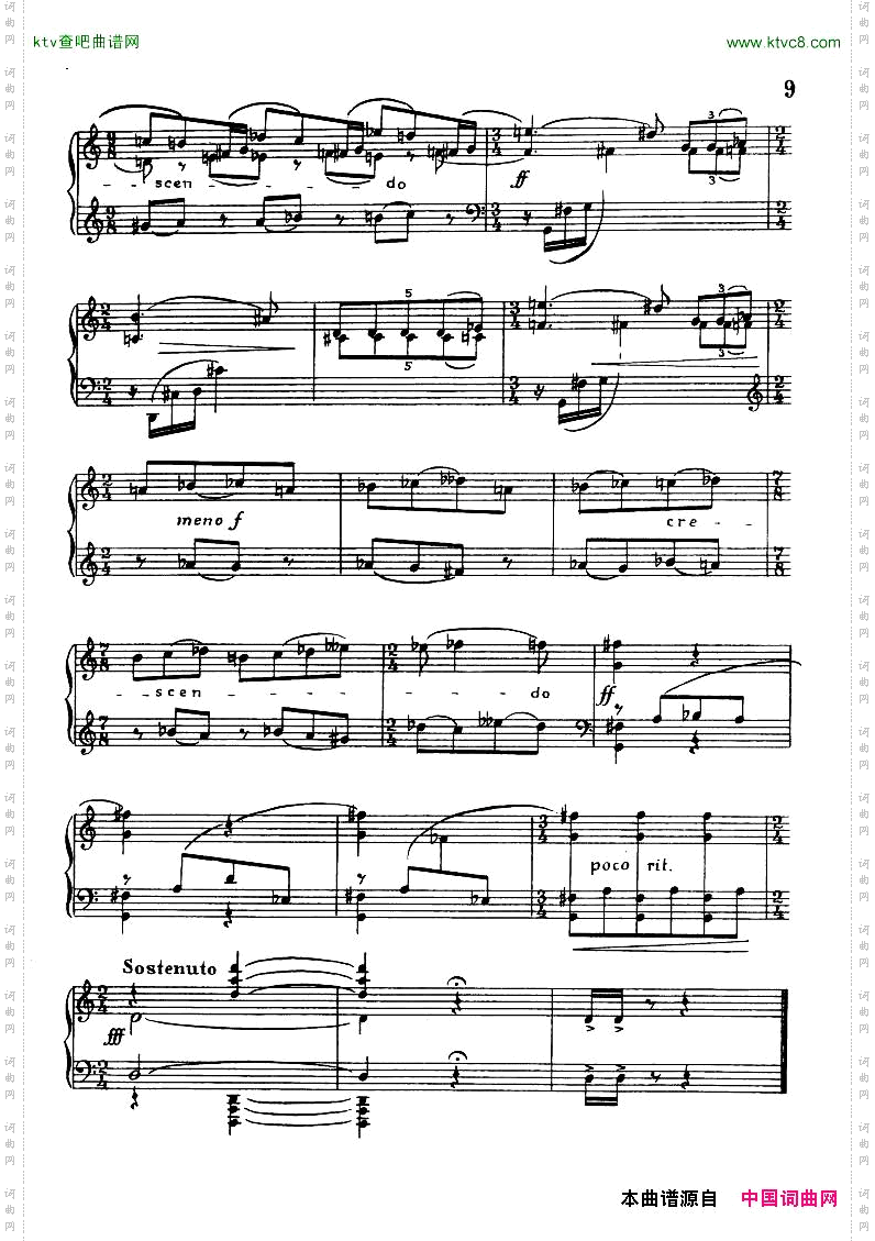 FerencSzabo-ToccataforPiano